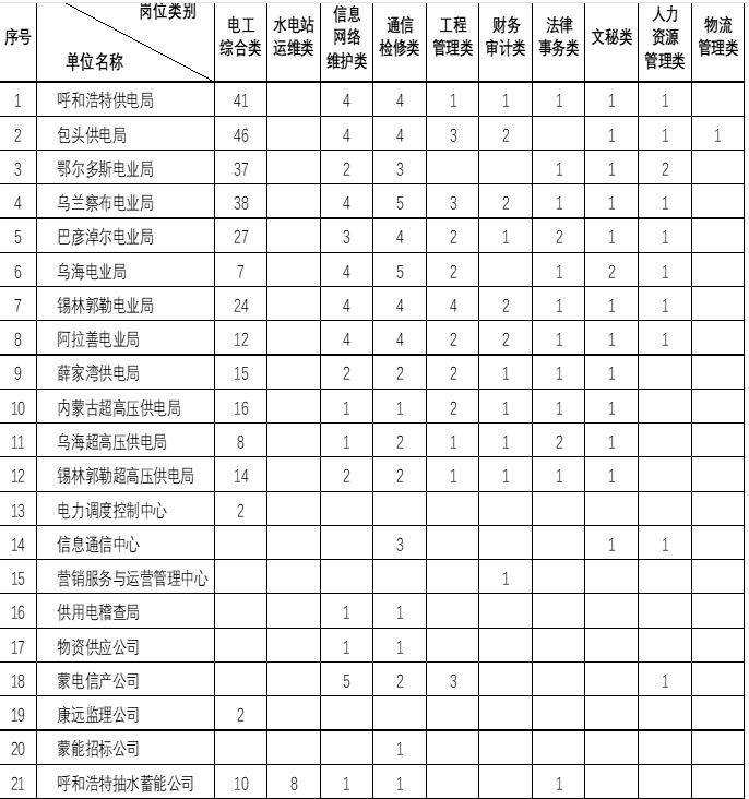 4801.png 4801.png/